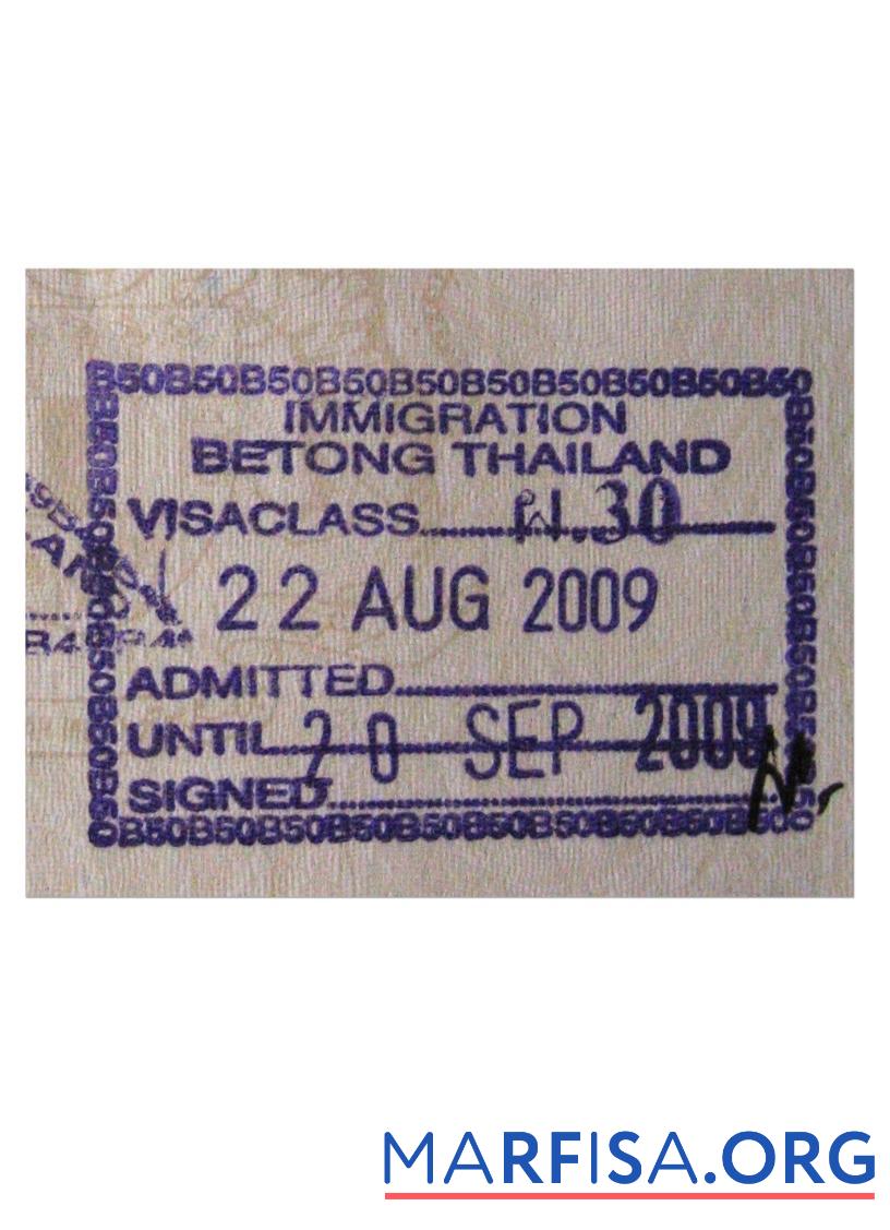 Blank Thailand Visa Stamp sample